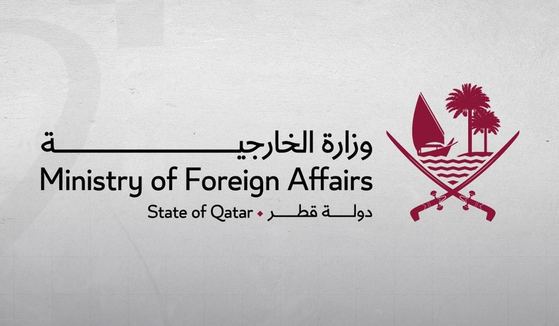 Qatar Strongly Condemns Latest Israeli Airstrikes on Syria